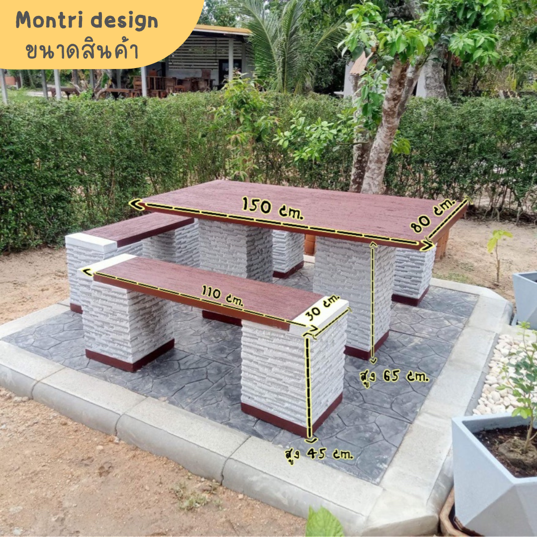 โต๊ะสนาม ชุดโต๊ะสนาม โต๊ะสนามกลางแจ้ง ชุด 6 ที่นั่งเก้าอี้พาดยาว ขนาดแผ่น 150*80 cm.