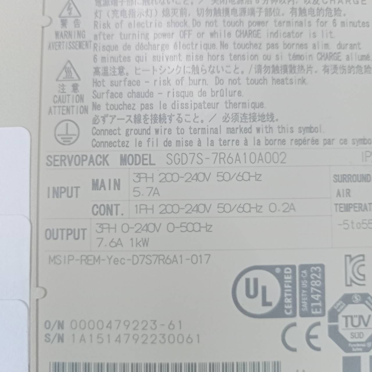 ซ่อม SGD7S-7R6A10A002 SERVOPACK "YASKAWA"