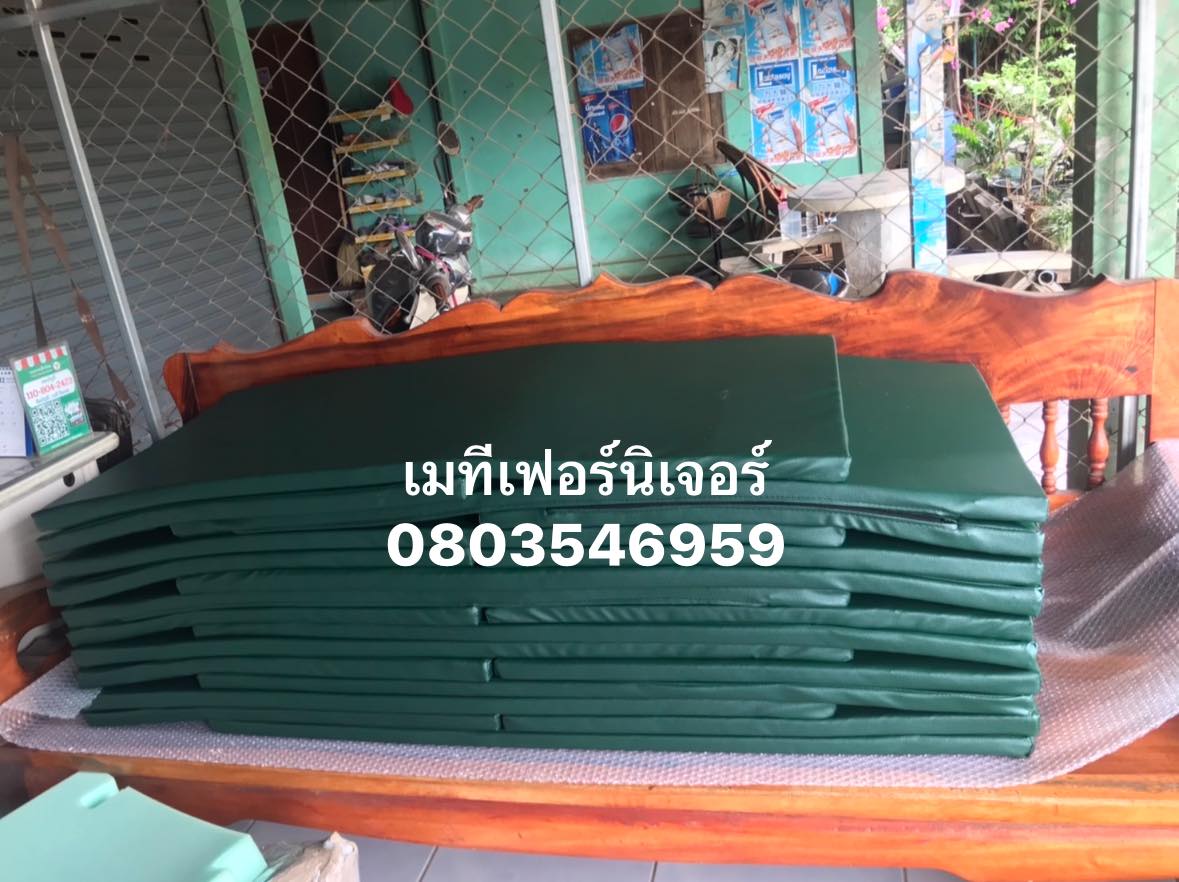 รับสั่งทำ เบาะเตียงชายหาด เบาะเตียงสระน้ำ มีหลายแบบหลายขนาดหลายราคา ใช้หนังคุณภาพดี เลือกสีได้ทำตามขนาดลูกค้า
