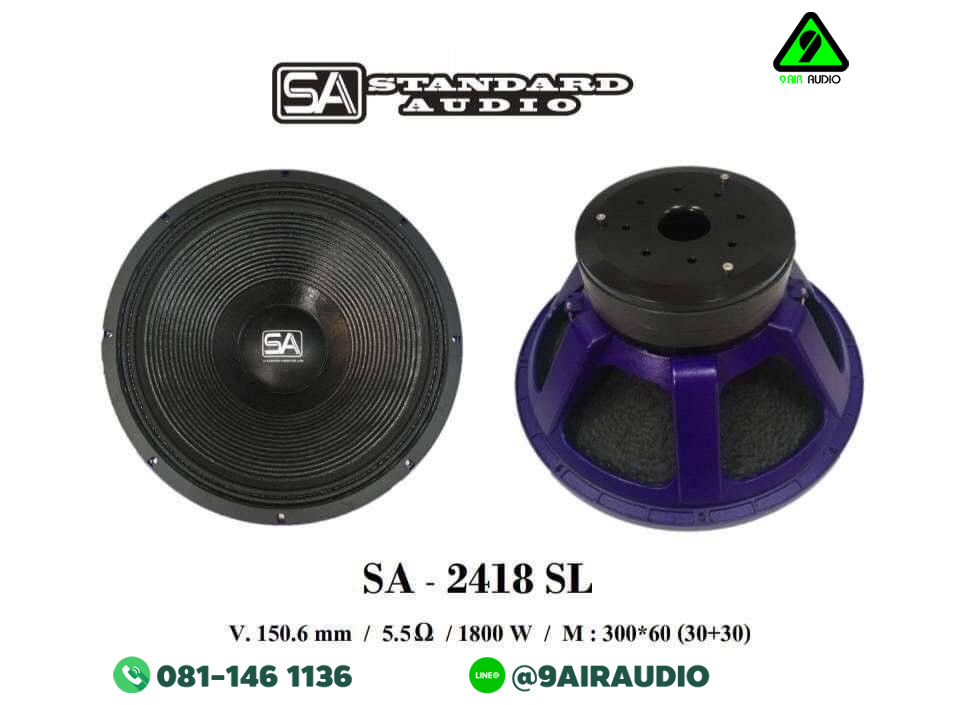 SA 2418SL