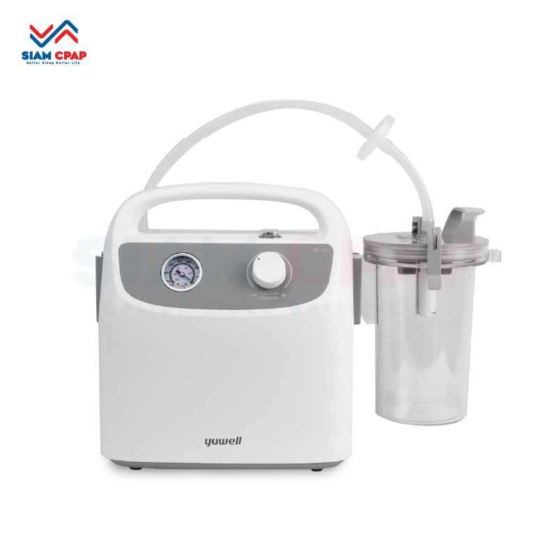 เครื่องดูดเสมหะ YUWELL Suction Unit รุ่น 7E-H1 ประกันศูนย์ไทย 2 ปี