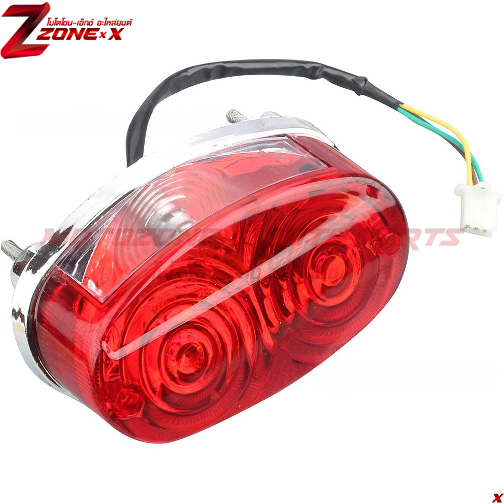 ไฟท้ายเบรค Tail Brake Light 3 wire 125cc to 250cc Chinese ATVs quads and go kart MOTOZONE-X(โมโตโซน-เอ็กซ์) อะไหล่/Part