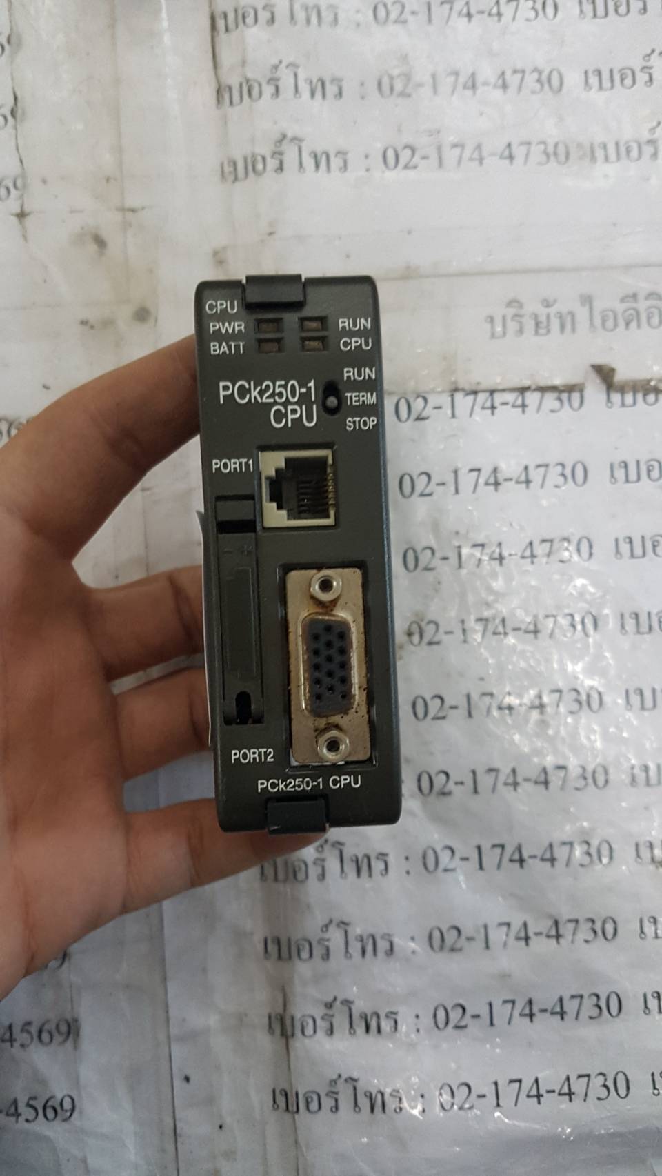 PLC " TOYOPUC " MODEL : THK-2750