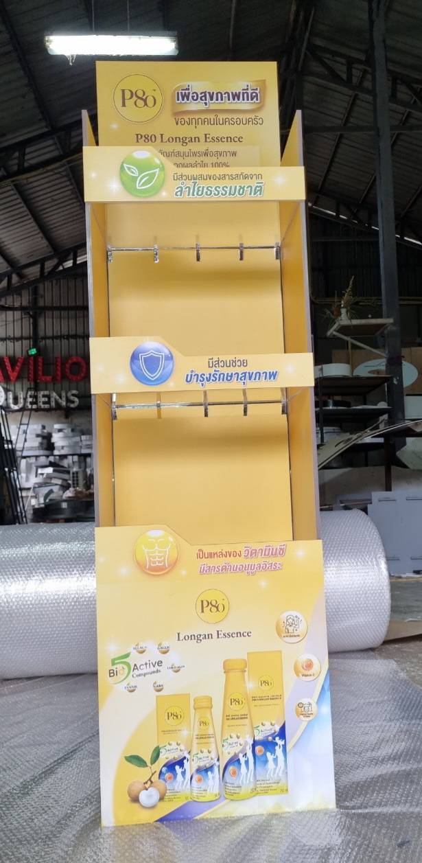 เชลล์วางของ ชั้นวางของอเนกประสงค์ ชั้นอะคริลิค