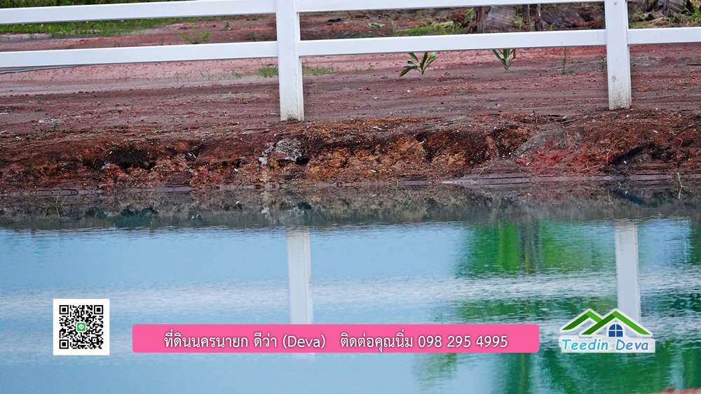 ที่ดินนครนายก โครงการ mountain 6