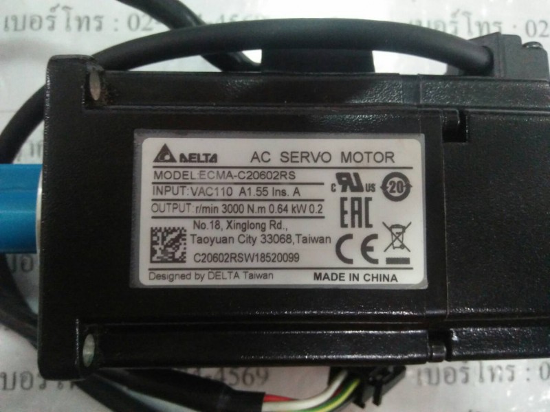 SERVO MOTOR " DELTA " MODEL : ECMA-C20602RS