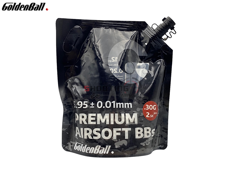 ลูกบีบีกัน GoldenBall 0.20g/0.25g/0.28g/0.30g/0.32g Series3