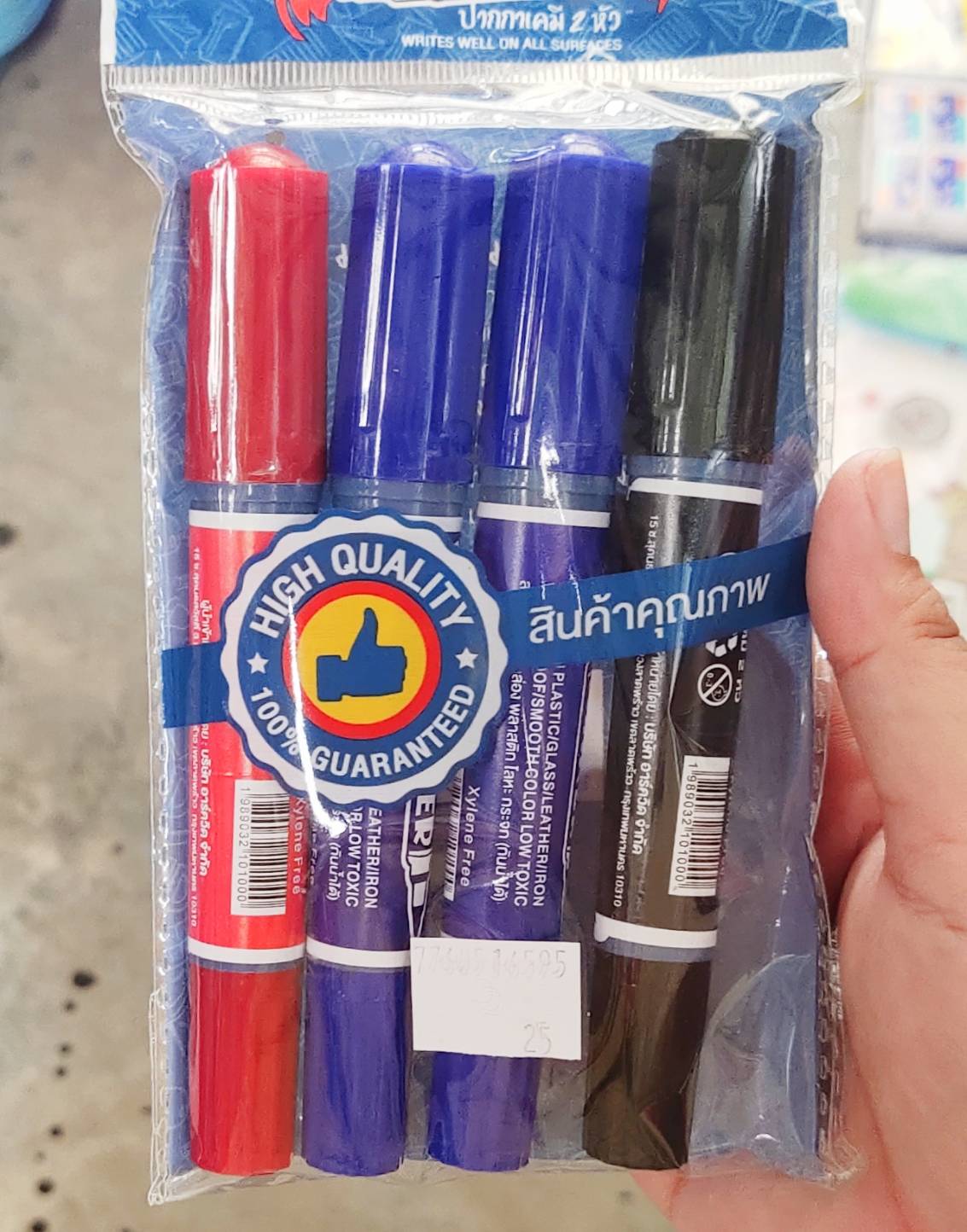 ปากกาเคมี 2 หัว แพ็ค 4 ด้าม มี 3 สี ในเเพ็ค ปากกาเมจิก