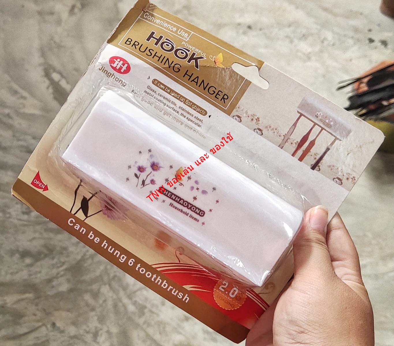 ทีแขวนแปรงสีฟัน แบบ 6 ช่อง ช่องพร้อมฝาปิด ยึดติดด้วยจุ๊บยางติดบนกระจกหรือผนัง