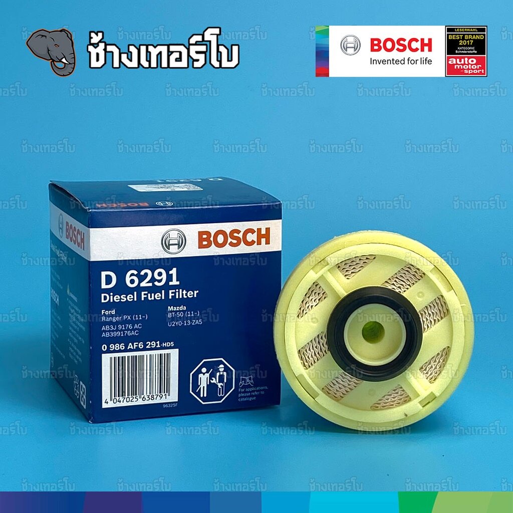 ✅BOSCH ⏩D6291⏪ #825 สำหรับ Mazda BT-50 Pro 2.5, 3.2 ปี 2012-On / Ford Ranger 2.2 ปี 2018-On / กรองเชื้อเพลิงJFB