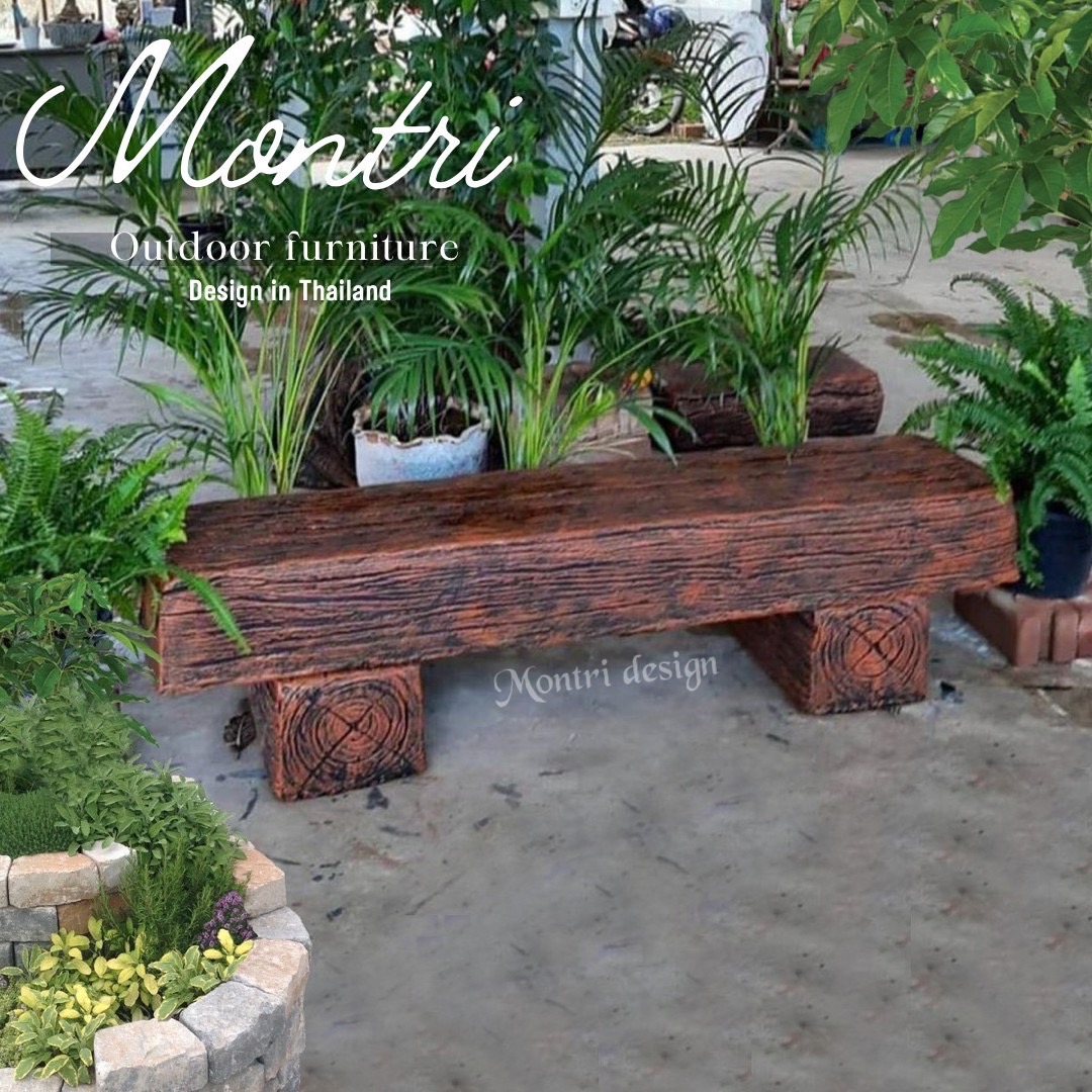 เก้าอี้ไม้หมอน รุ่น Reef06 เก้าอี้ปูนลายไม้ ม้านั่งสนาม