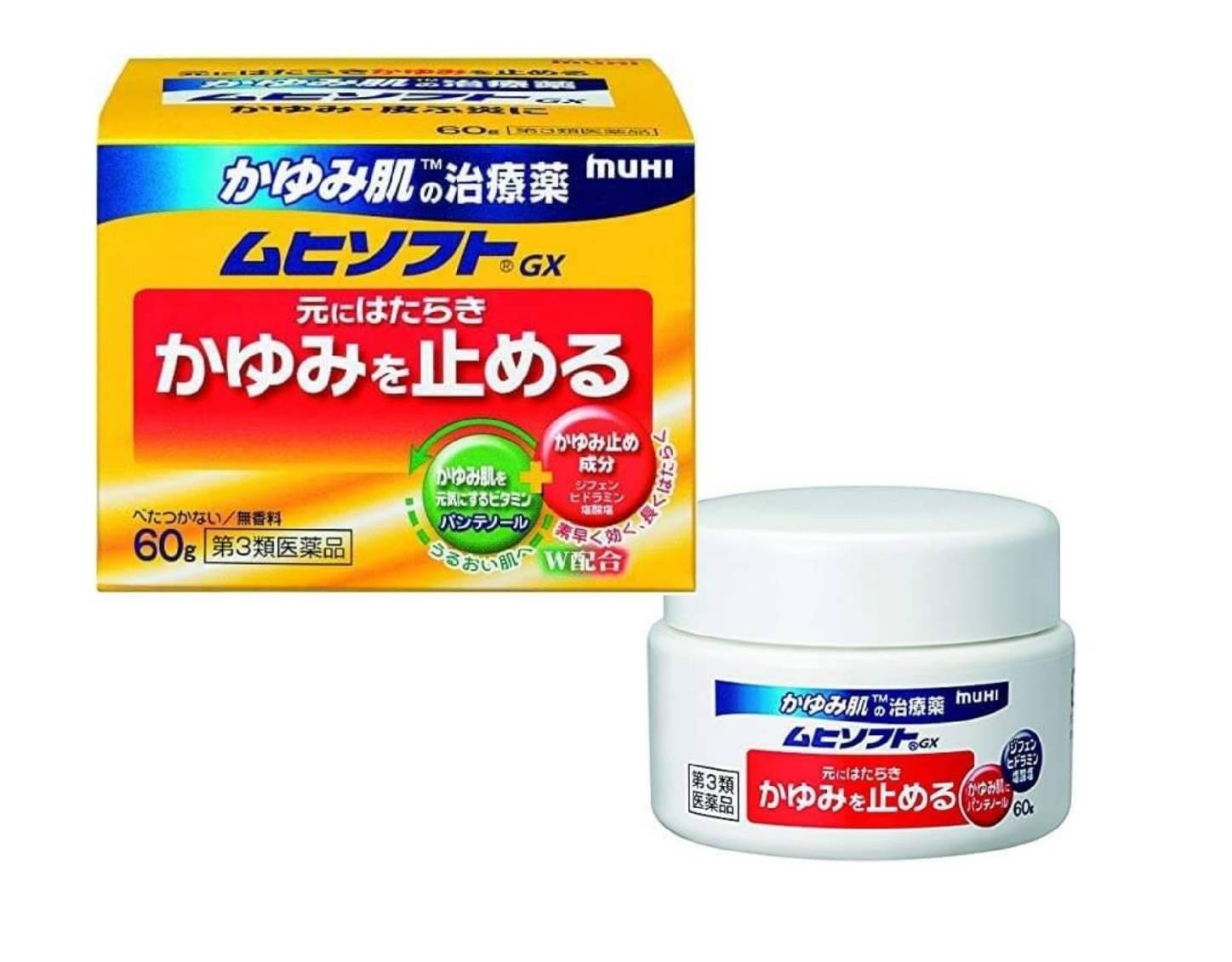 ครีมหยุดอาการคัน Muhi soft gx kayumiotomeru 60g