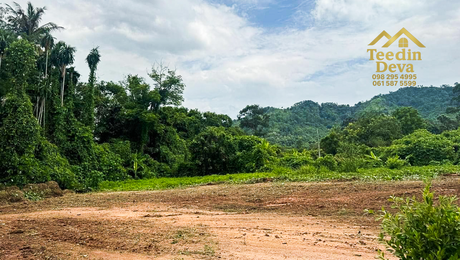 ที่ดินนครนายก วิวภูเขา ขนาด 159 ตรว ต.เขาพระ อ.เมือง จ.นครนายก