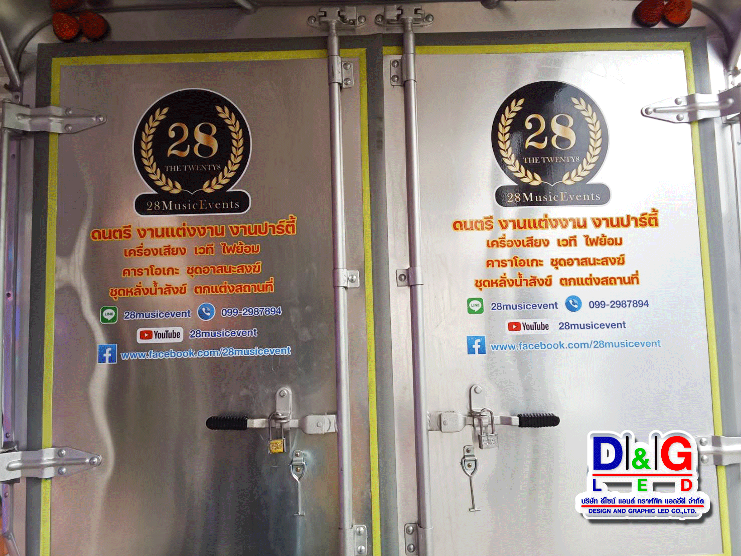 สติกเกอร์ไดคัต ติดรถ