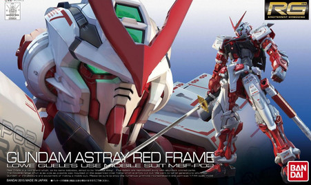 (RG) 1/144 GUNDAM ASTRAY RED FRAME