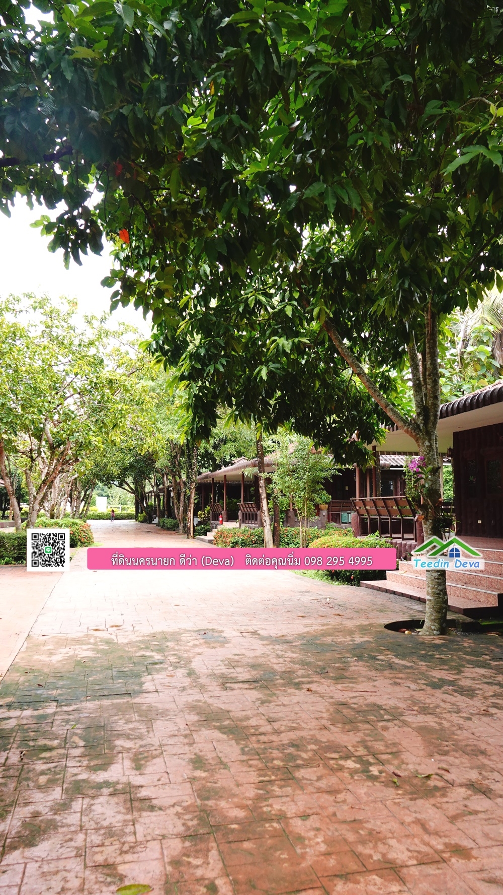 ขายรีสอร์ท ขนาด 10 ไร่ บรรยากาศดี ใกล้แหล่งท่อเที่ยว