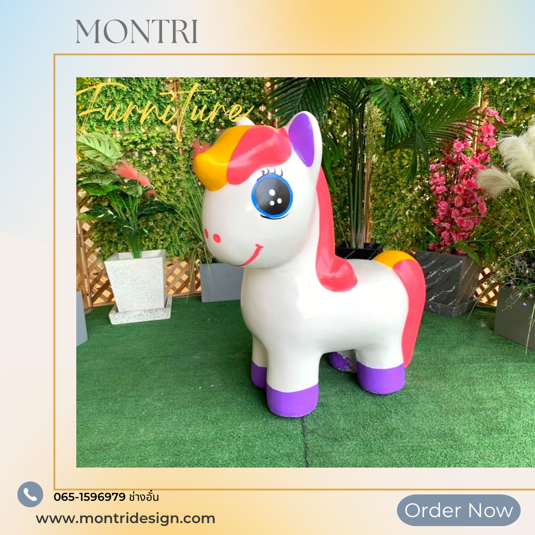เก้าอี้รูปโพนี่ ม้านั่งม้าโพนี่ เก้าอี้ม้ายูนิคอร์น สีขาว/เท้าม่วง