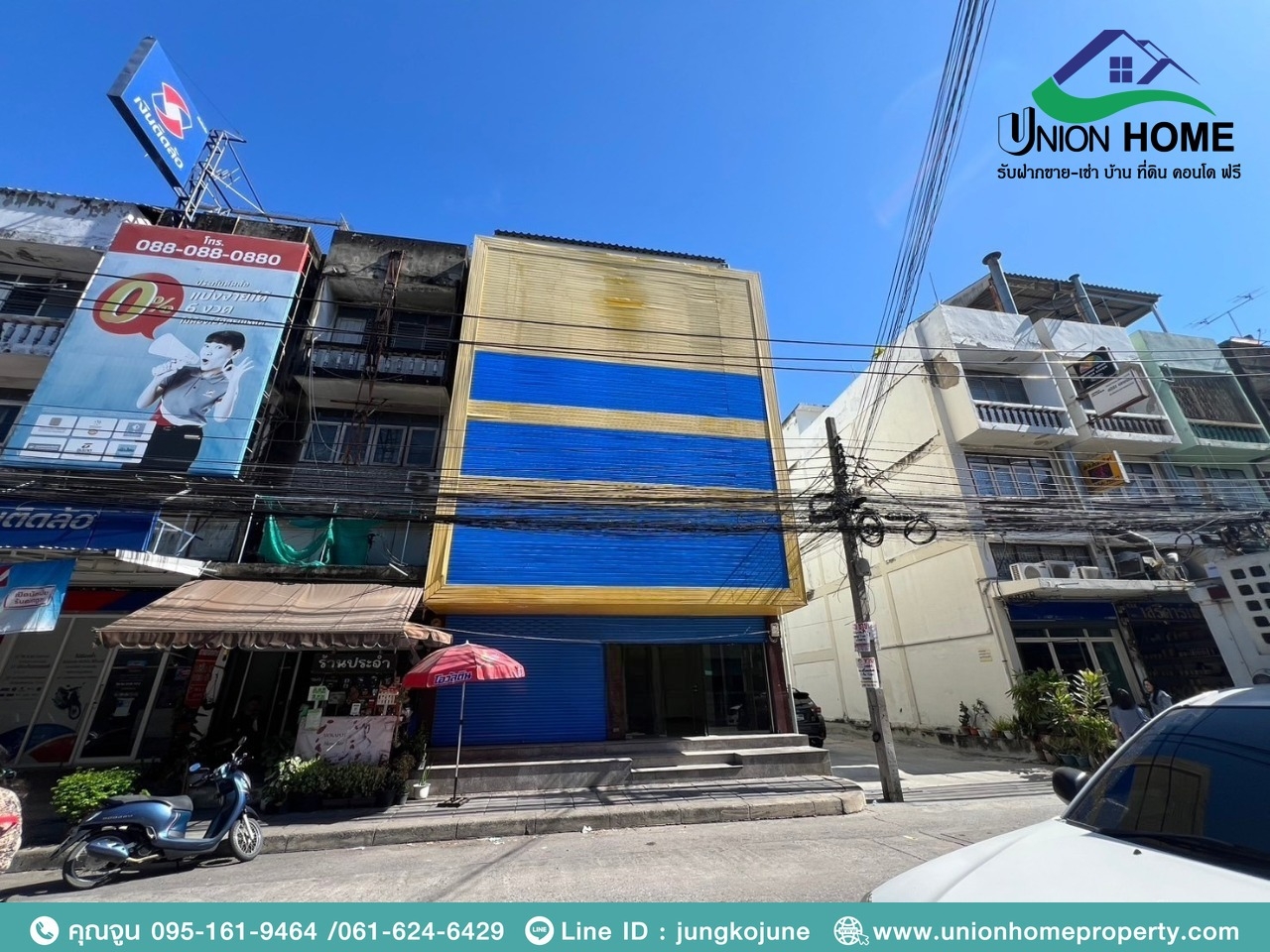 ขายอาคารพาณิชย์ 2 คูหา 3.5ชั้น-ดาดฟ้า หมู่บ้านเสรี ซอยอ่อนนุช70/1 (N.1389)