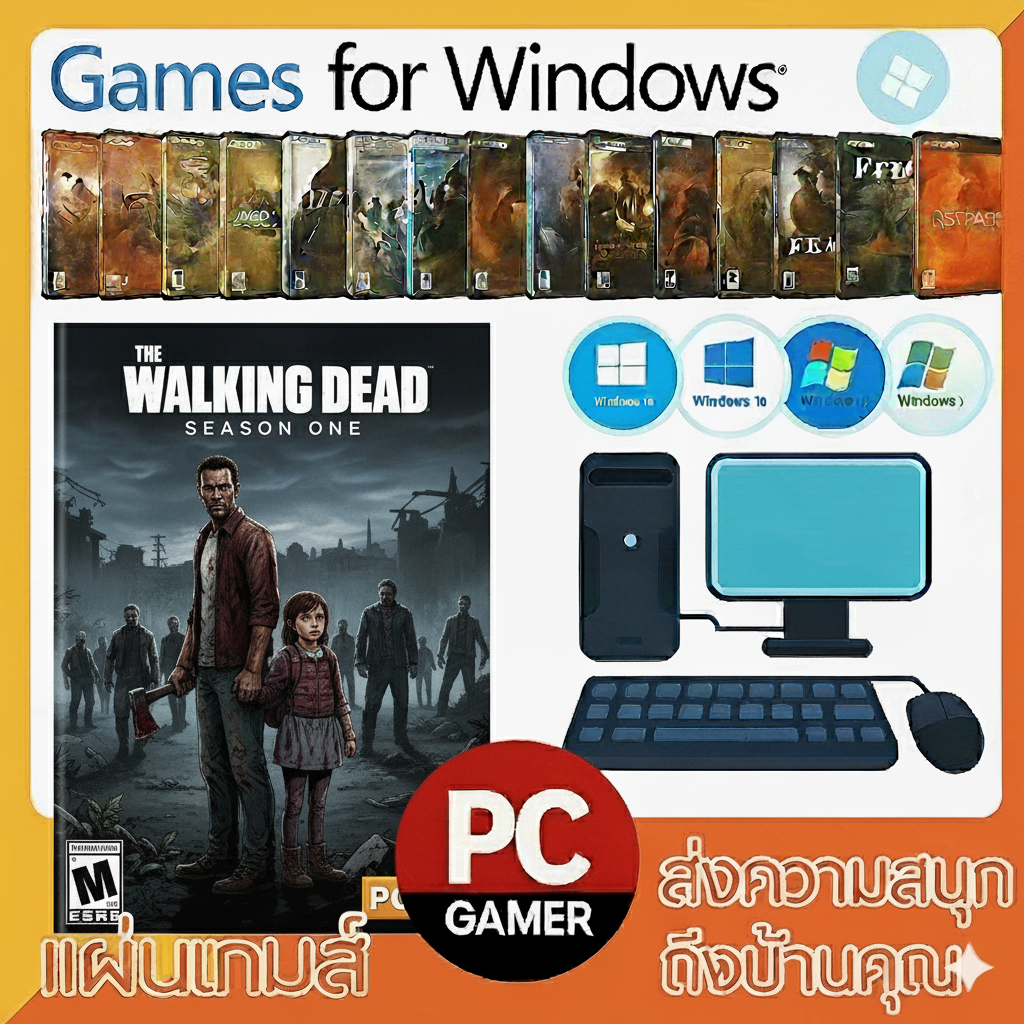 เกม PC The Walking Dead: Season One - [The Final Season] (การผจญภัยที่ต้องตัดสินใจ!)