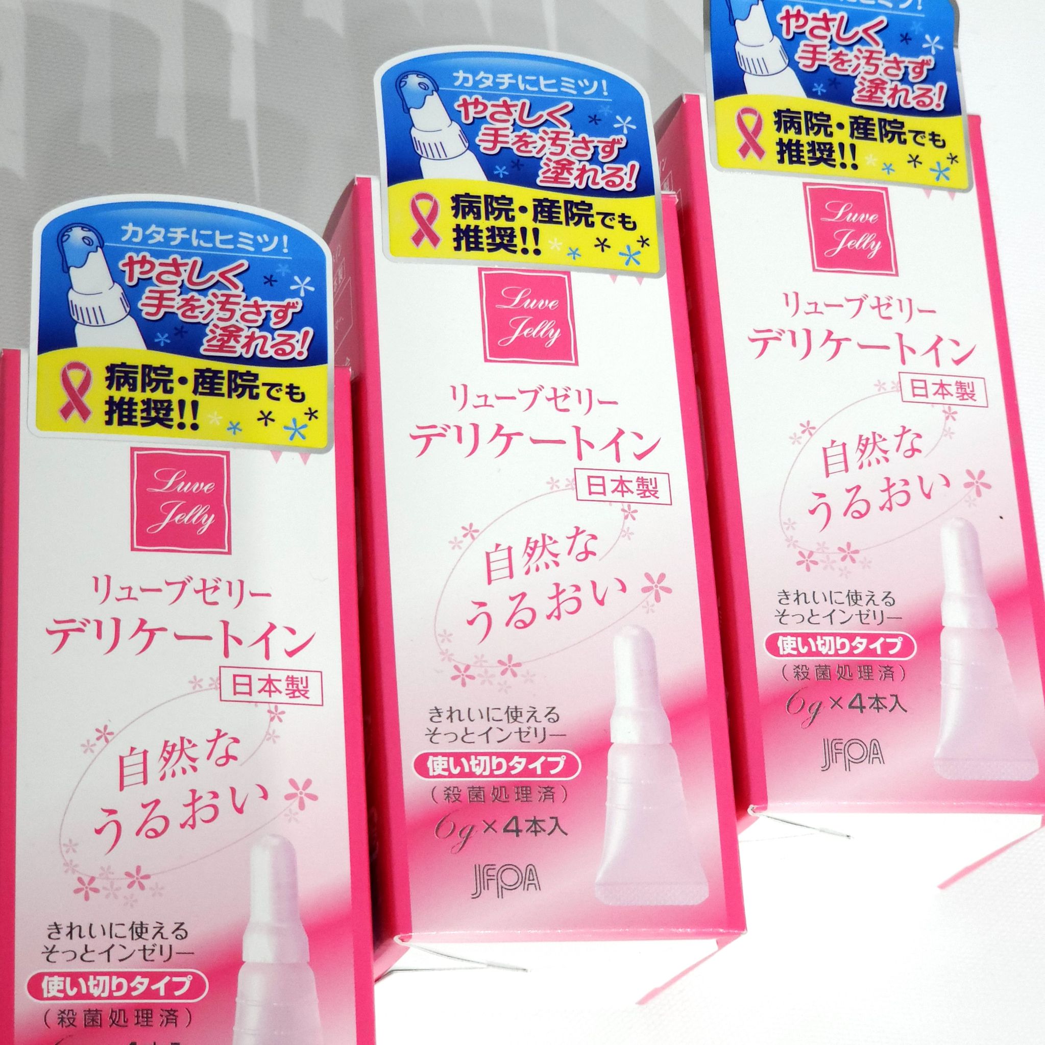 เจลหล่อลื่นตัวดังจากญี่ปุ่น GEX Lotion Luve Jelly Delicate 6g x 4 bottles