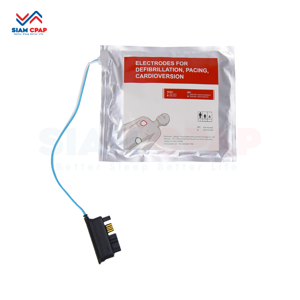 เครื่องกระตุกหัวใจไฟฟ้าชนิดอัตโนมัติ AED HeartSave รุ่น YA8