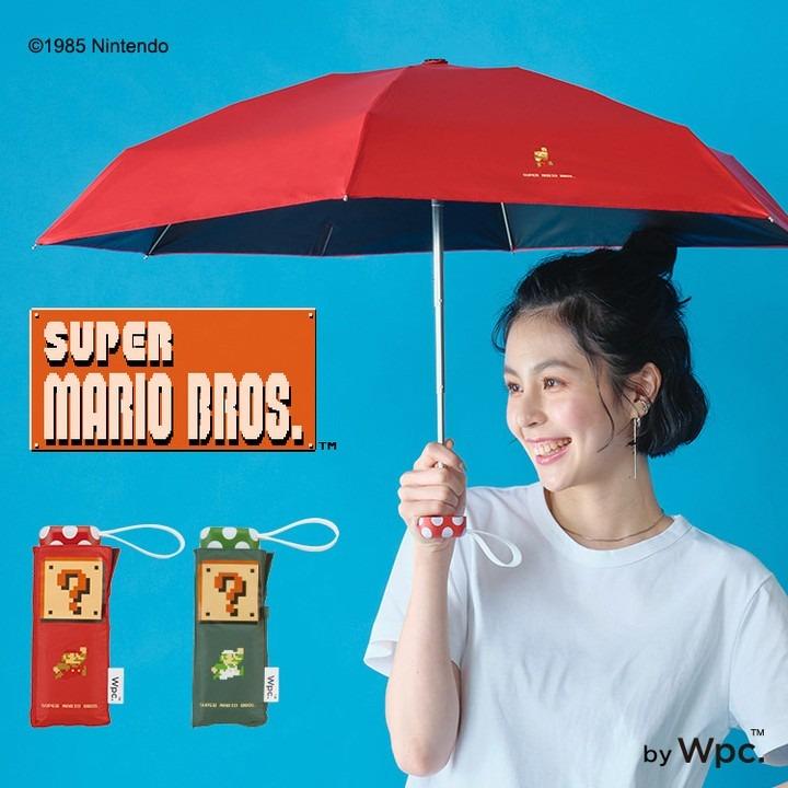 Wpc. © Folding Umbrella (47 cm) mini parasol mario ร่มกัน uv แบบ 100% ลายมาริโอ้