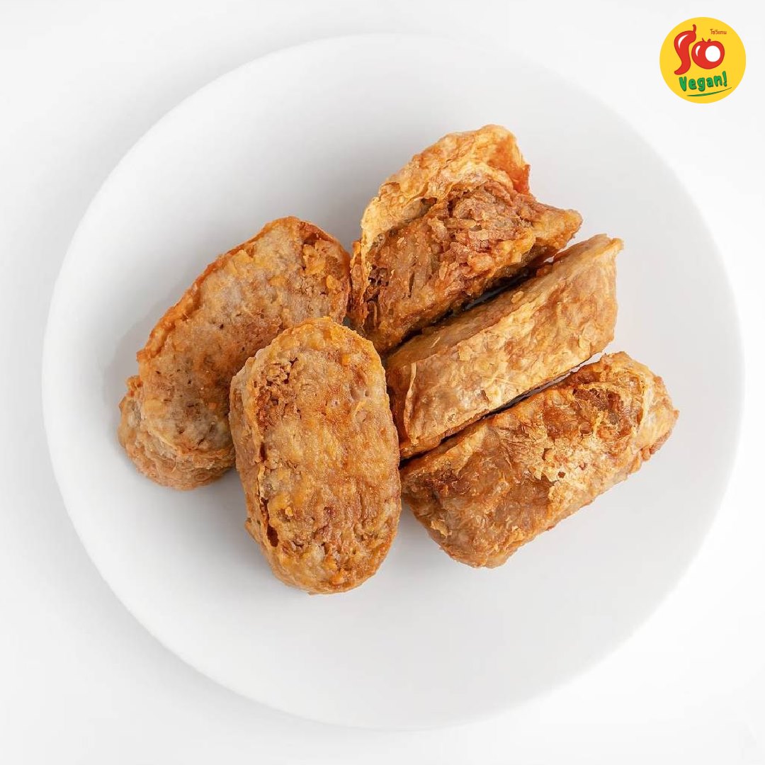 เผือกทอดเจ (Deep Fried Taro)