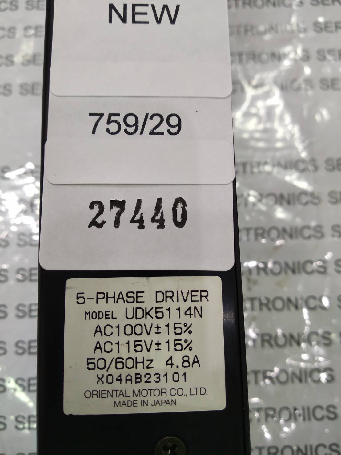 SERVO DRIVE "VEXTA" MODEL : UDK5114N