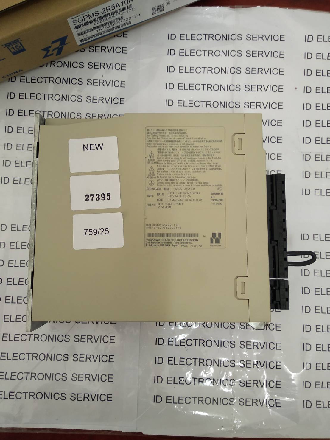 DRIVE SGPMS-2R5A10A "YASKAWA"