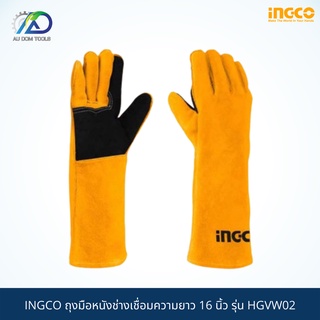 INGCO ถุงมือหนังช่างเชื่อมความยาว 16 นิ้ว รุ่น HGVW02 หนังแท้ไม่แข็ง SKU-00035