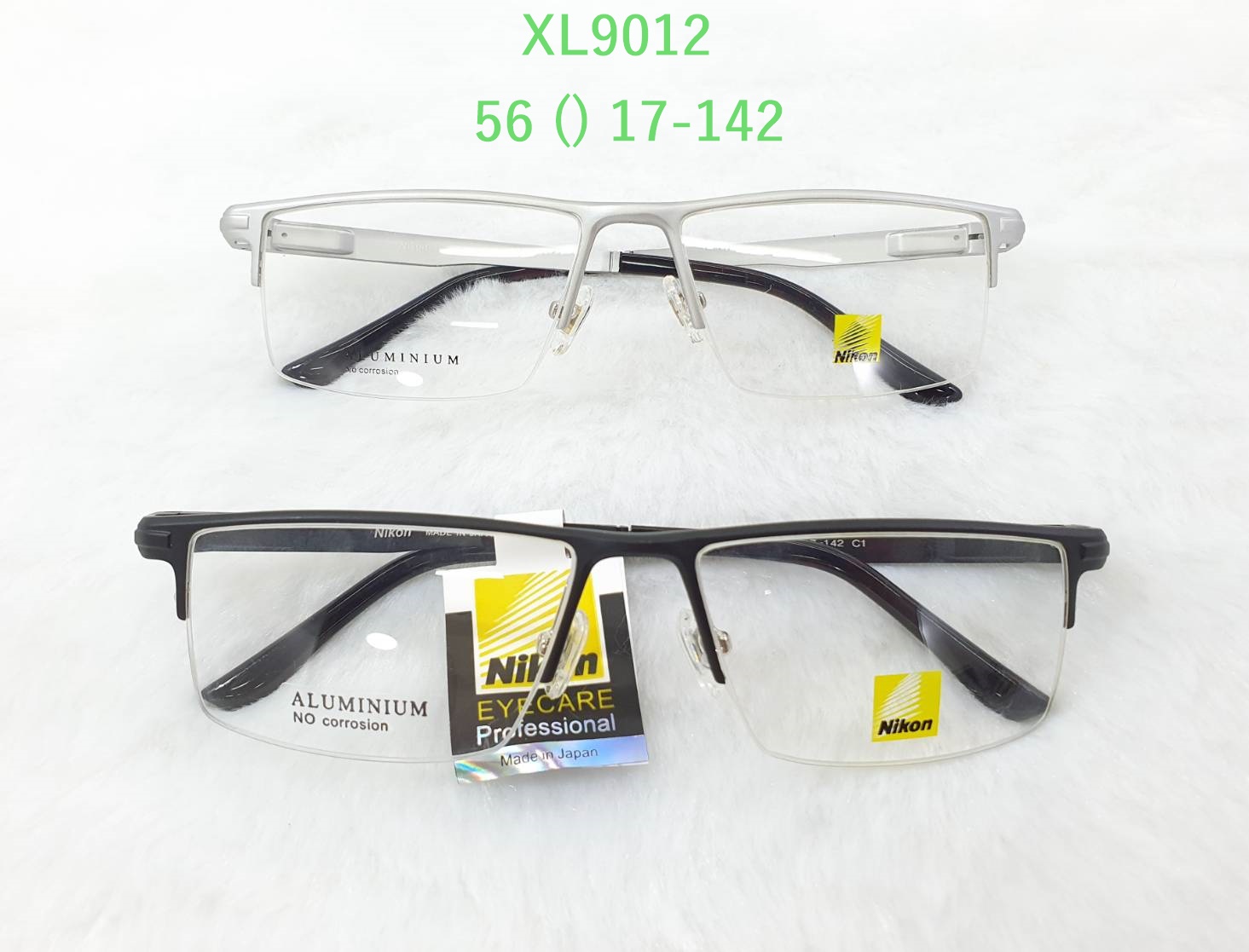 กรอบแว่นตาNikon XL9012