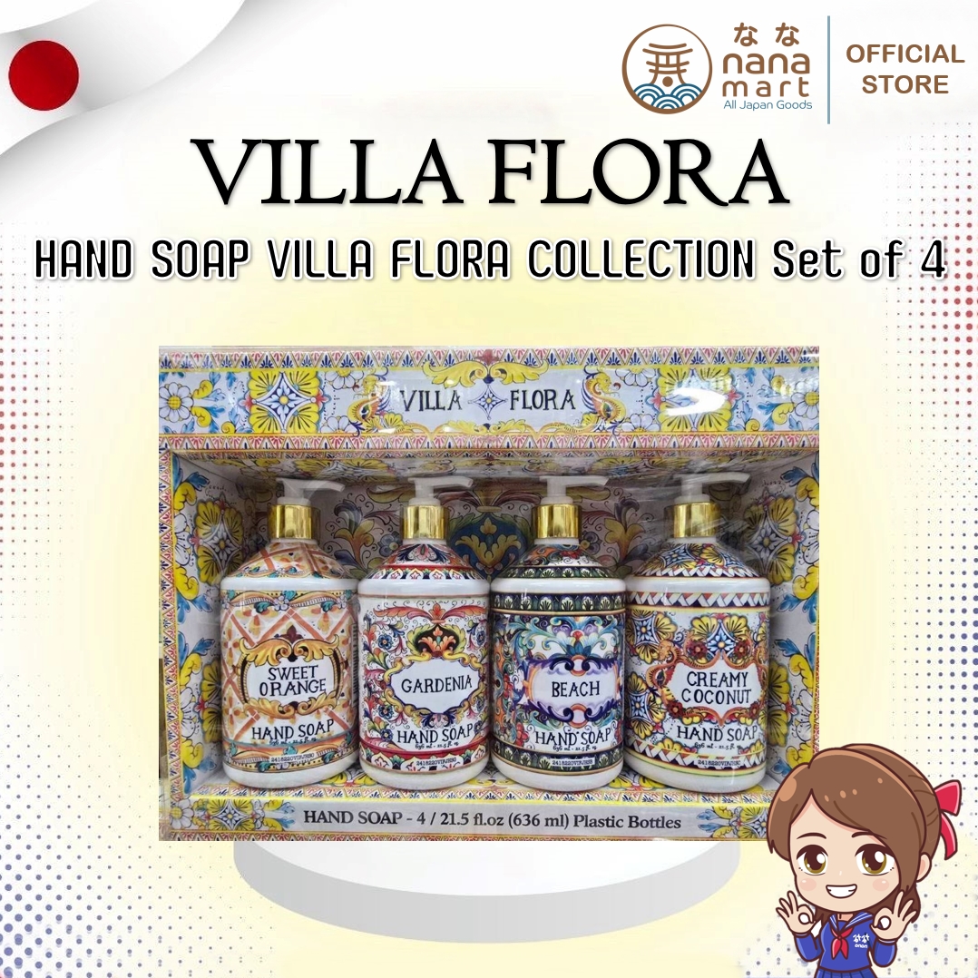 เซตสบู่ล้างมือ HAND SOAP VILLA FLORA COLLECTION ขนาด 636ml (Set of 4) Made in USA