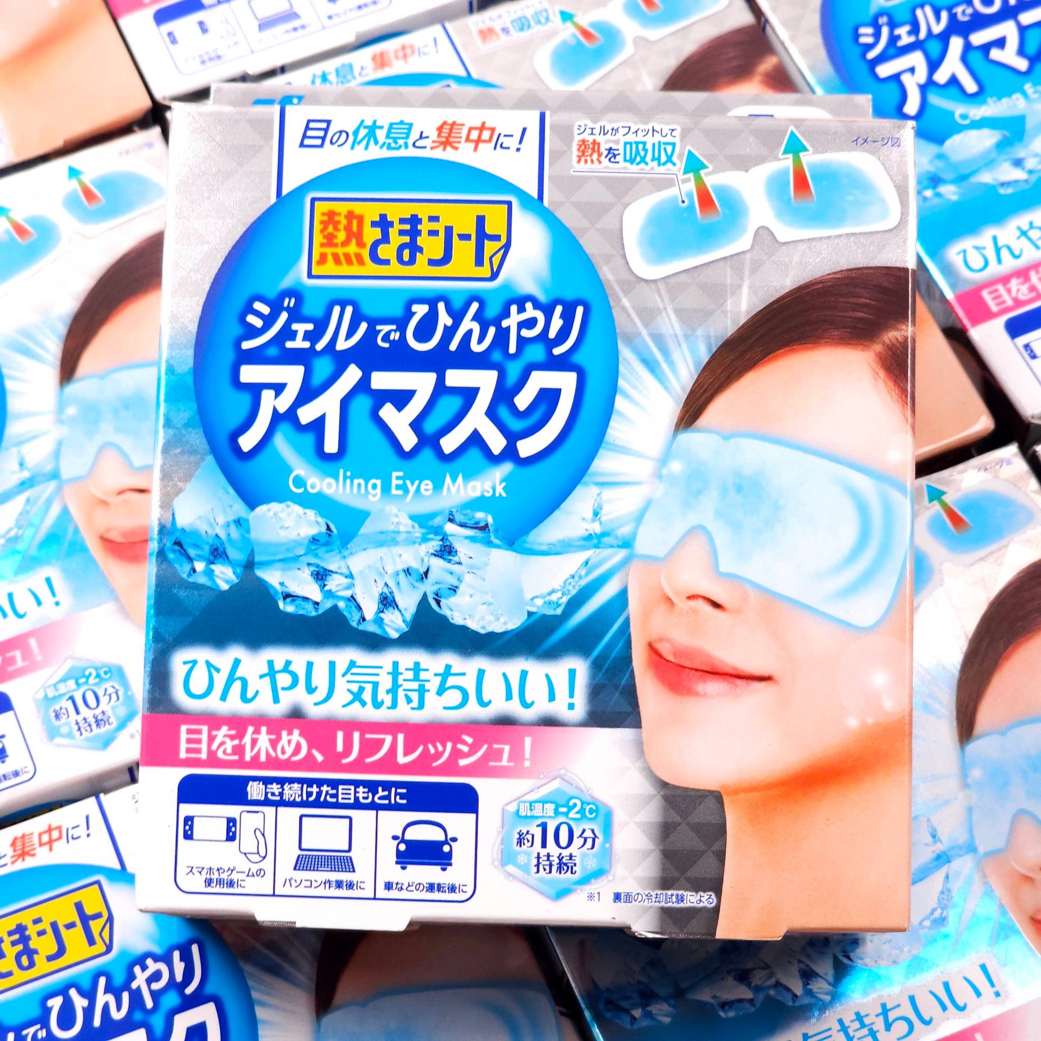 แผ่นมาร์คตาชนิดเย็น Kobayashi Sheet Gel Cool Eye Mask 5 pieces