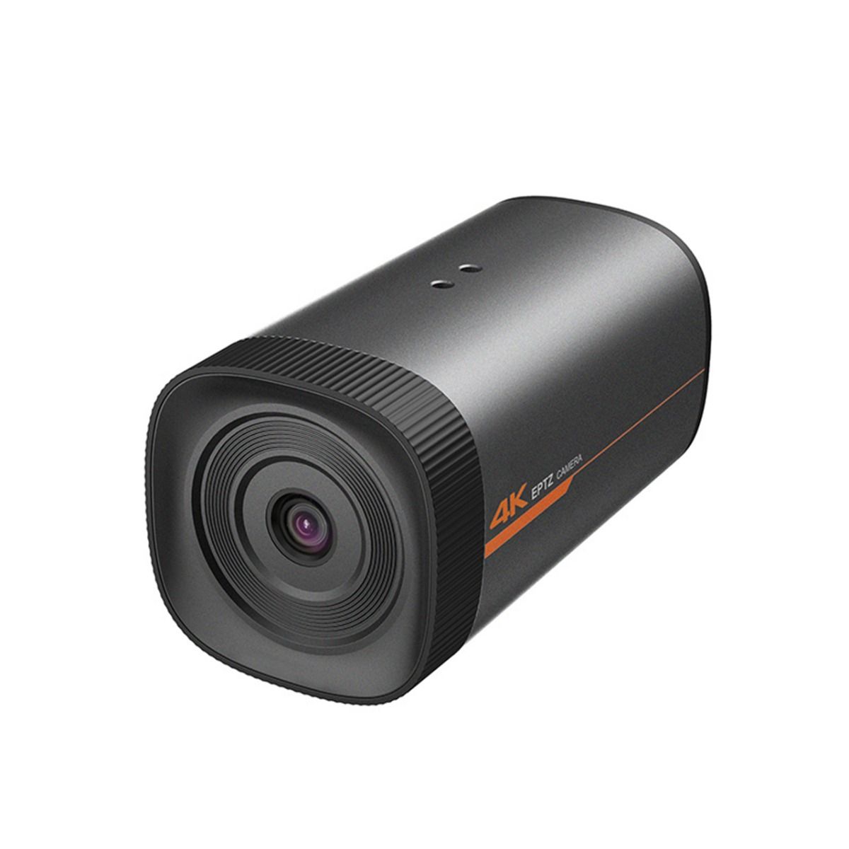 Minrray UV220T Education intelligent auto-tracking camera