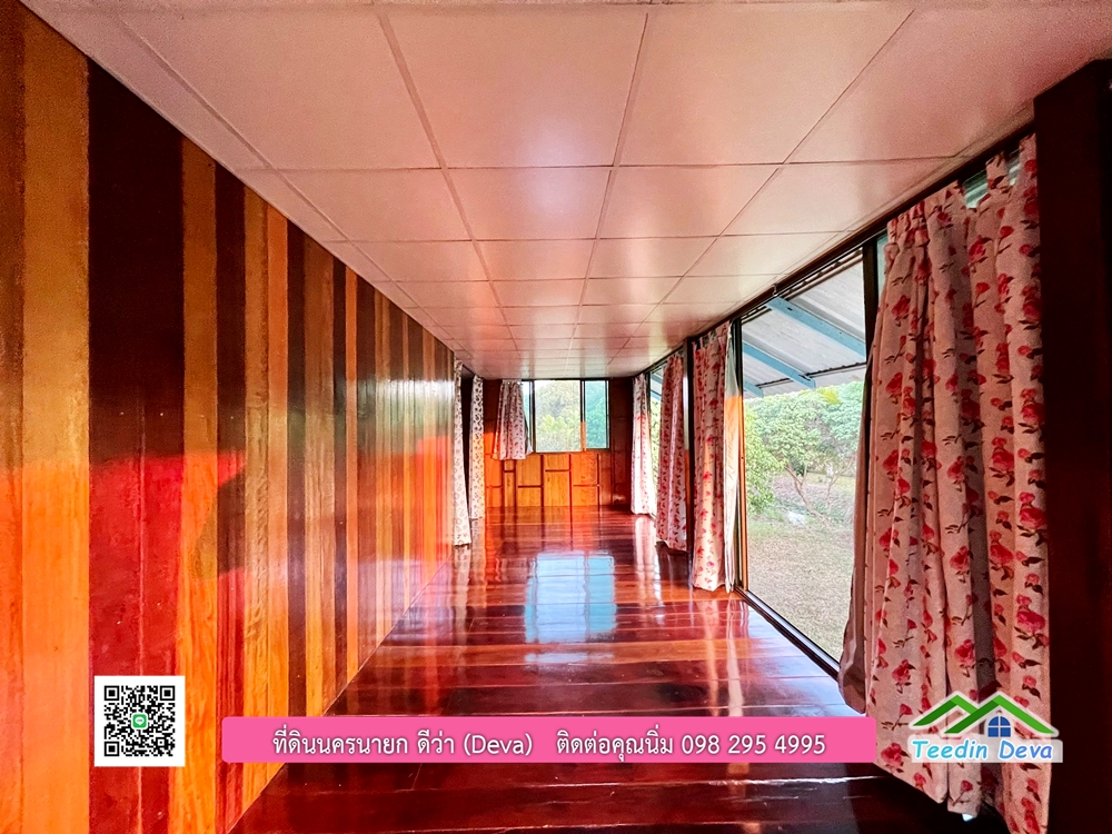 ขายบ้านสวน เนื้อที่ 6 ไร่ ต.ดงละคร อ.เมือง จ.นครนายก เอกสารสิทธิ: โฉนดครุฑแดง พร้อมโอน