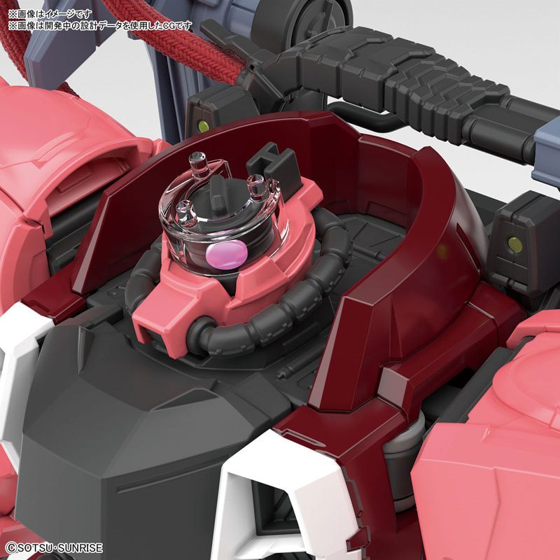 (MG) 1/100 MG GUNNER ZAKU WARRIOR (LUNAMARIA HAWKE)