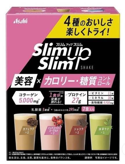 Asahi slim up โปรตีนเชคควบคุมน้ำหนักที่นิยมที่สุดในญี่ปุ่น🇯🇵