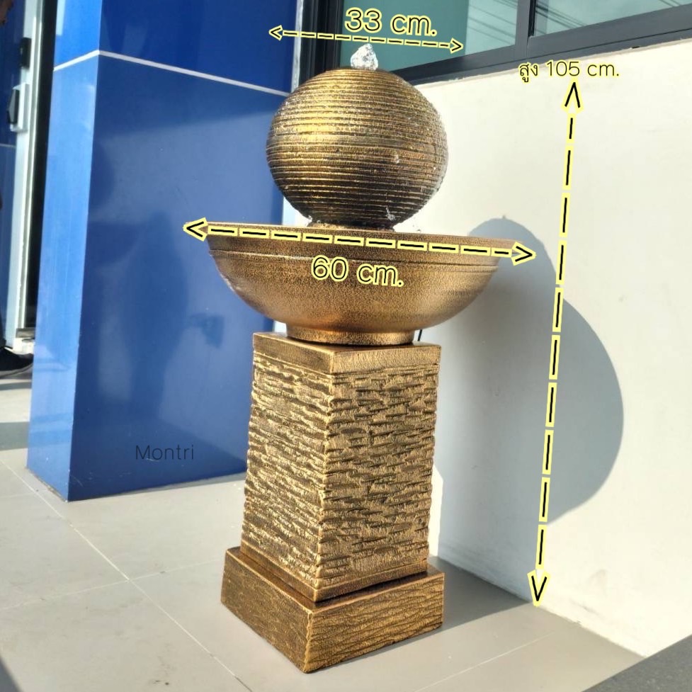 ชุดน้ำพุ น้ำล้นตั้งพื้น ชุดน้ำล้นเสริมฮวงจุ้ย เป็นทรงกลม โค้งมน ช่วยเสริมให้ดำเนินชีวิตผ่านอุปสรรคได้อย่างราบรื่น งาน Diy ฝีมือคนไทย