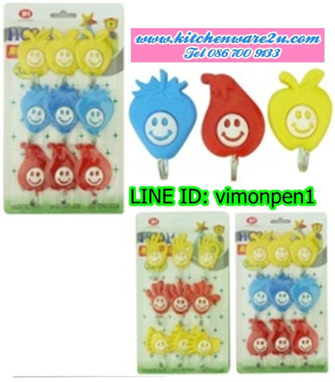 P01821 ขอแขวนการ์ตูน 9ตัว (ราคาส่งต่อ 1 โหล:12 ชุด:180 บาท:เฉลี่ย 15 บ/ชุด) ขายส่งทุกอย่าง 20 บาท