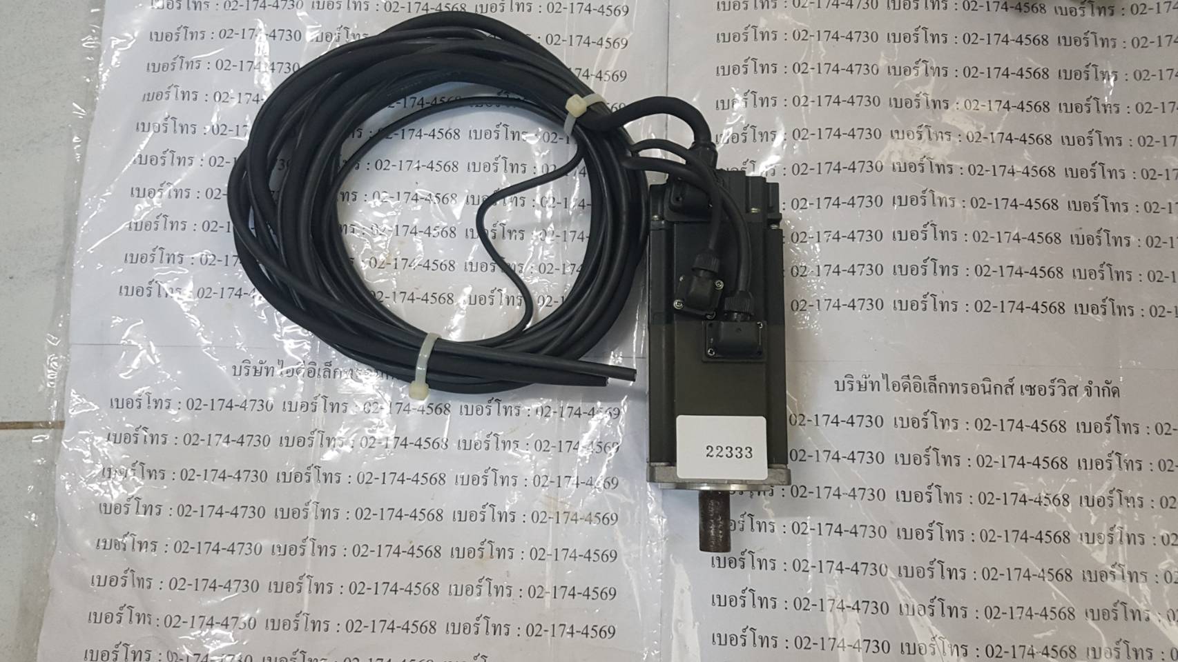 HF-KP43B SERVO MOTOR "MITSUBISHI"