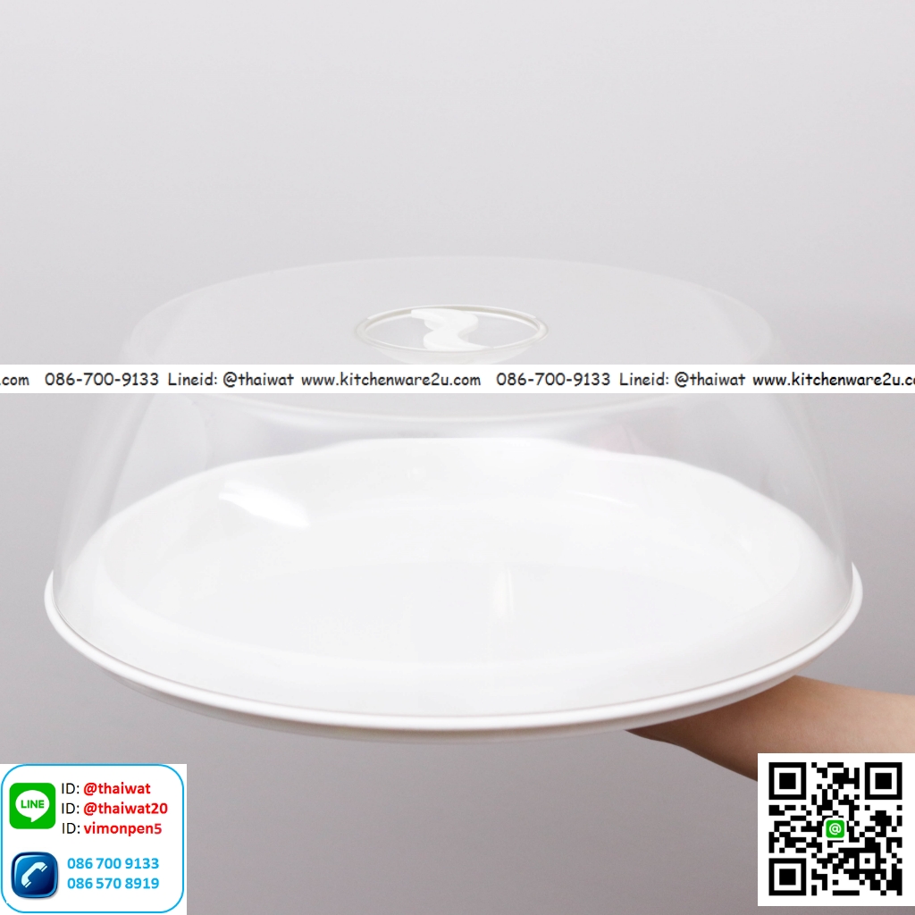 P07946 กล่องใส่เค๊ก+ฝาครอบ ขนาด 35.5 ซม.(กว้าง) X 35.5 ซม.(ยาว) X 12.5 ซม.(สูง) No.5501 ราคาต่อ 1 โหล : 12 ชุด:เฉลี่ย 230 บ/ชุด