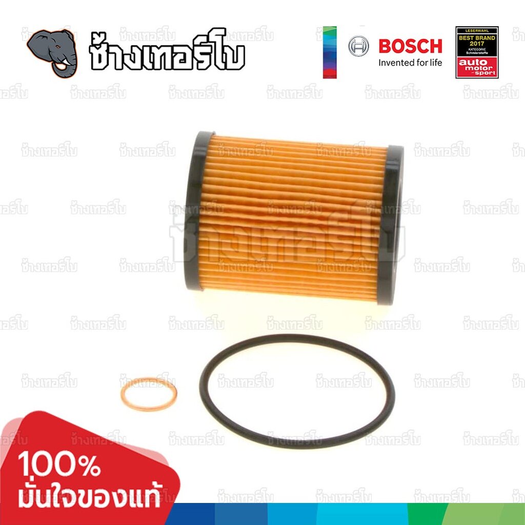 ✅BOSCH ⏩P7173⏪ #BM118 ใช้สำหรับ BMW BMW 1 (F20/F21), 3 (F30/F31/F80) เครื่อง N13 / กรองเครื่องEOB