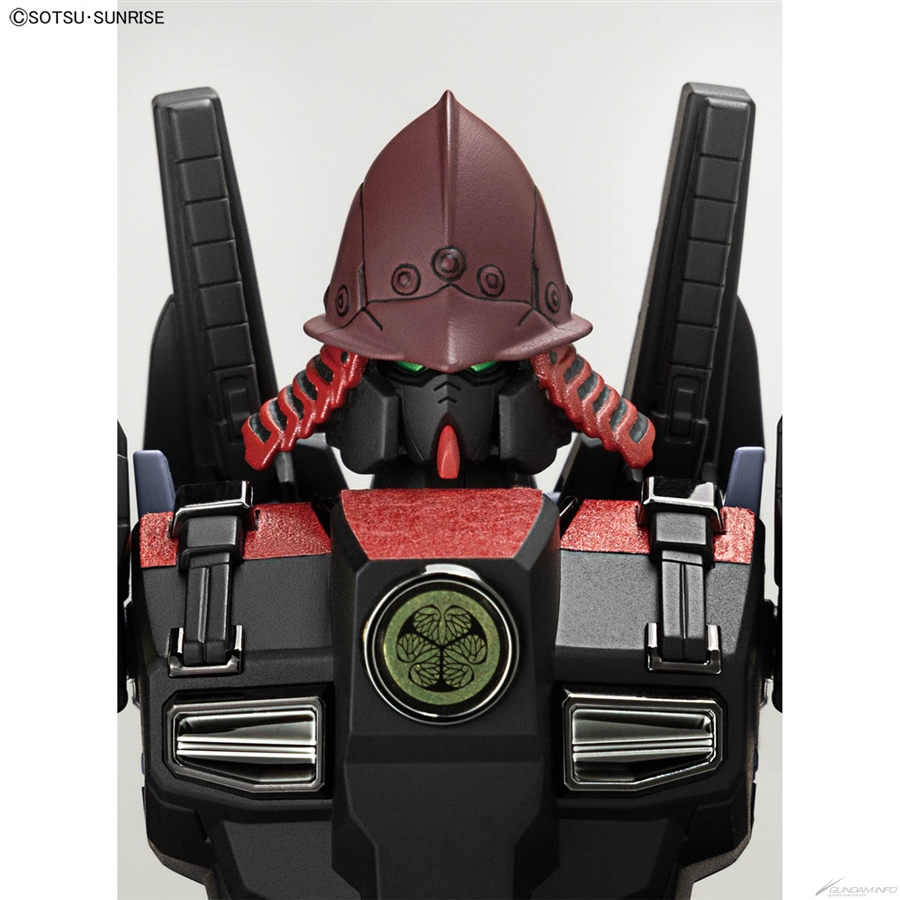 (MG) 1/100 MUSHA GUNDAM MK-II(Premium Bandai)