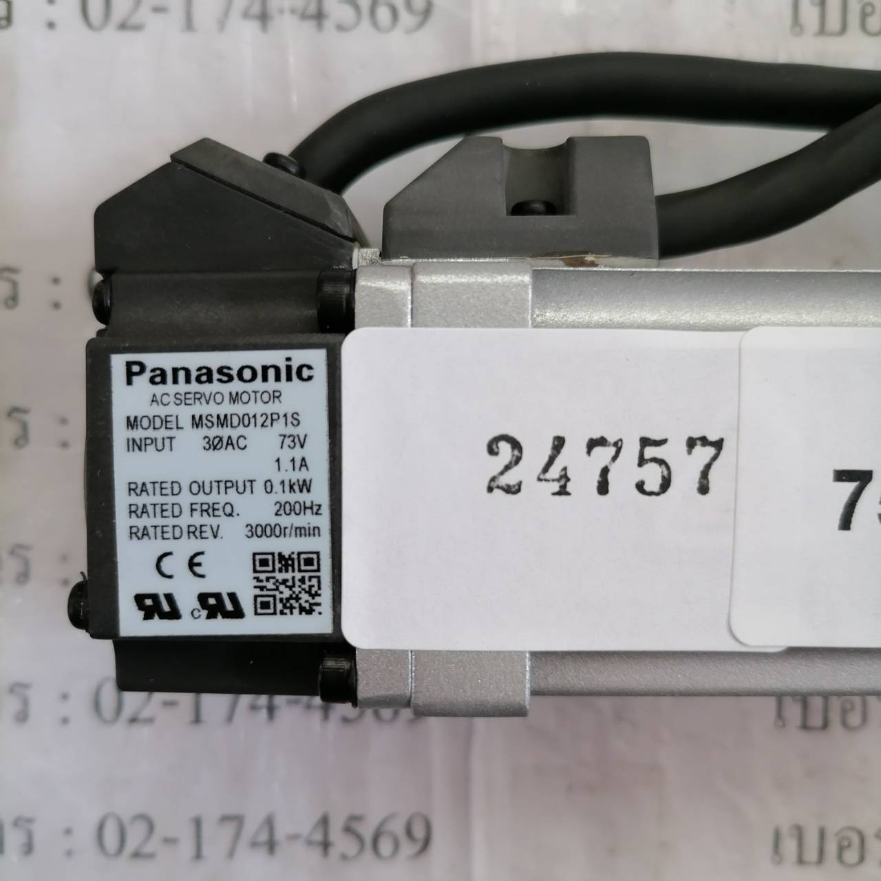 SERVO MOTOR " PANASONIC " MODEL : MSMD012P1S