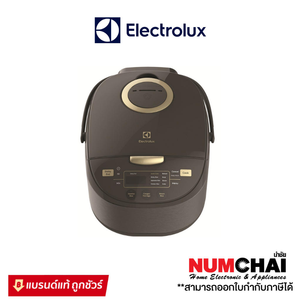 ELECTROLUX หม้อหุงข้าว DIGITAL รุ่น E7RC1-550K (1 ลิตร)