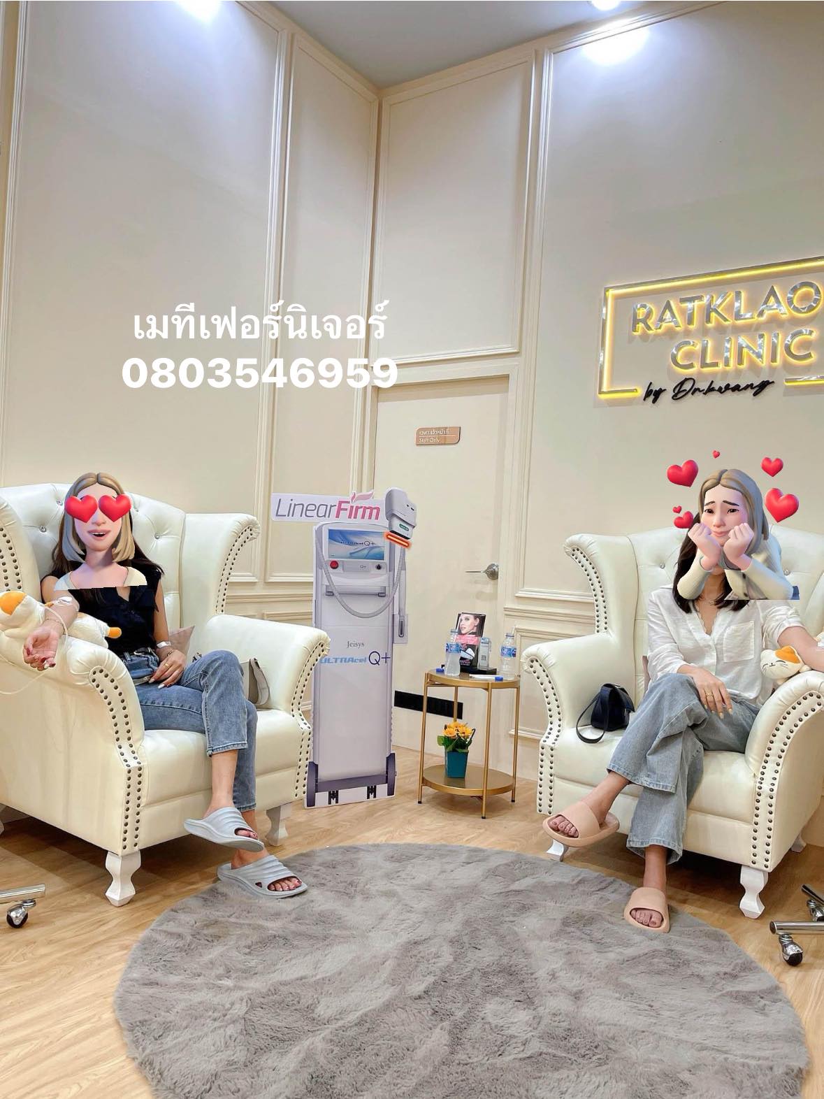 โซฟาเจ้าหญิงแบบ 1 ที่นั่ง สไตล์วินเทจ หนังPU สีครีม