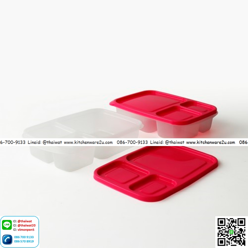 P10907 กล่องอาหาร แพ็ค 2 คละสี (16 x 24.2 x 5.3 cm.) #6074 No.6074 ราคาขายส่ง 1 โหล :12 ชุด: 55 บ/ชุด
