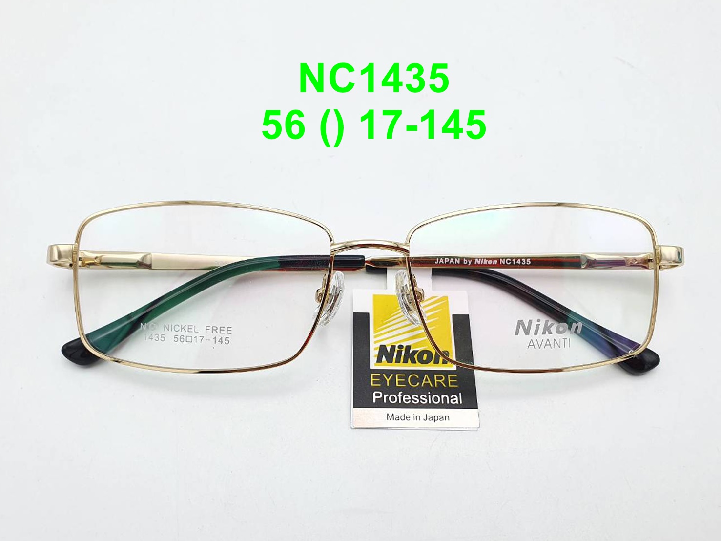กรอบแว่น Nikon NC1435