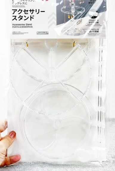 ที่แขวนจัดระเบียบเครื่องประดับ accessory stand porta accessories