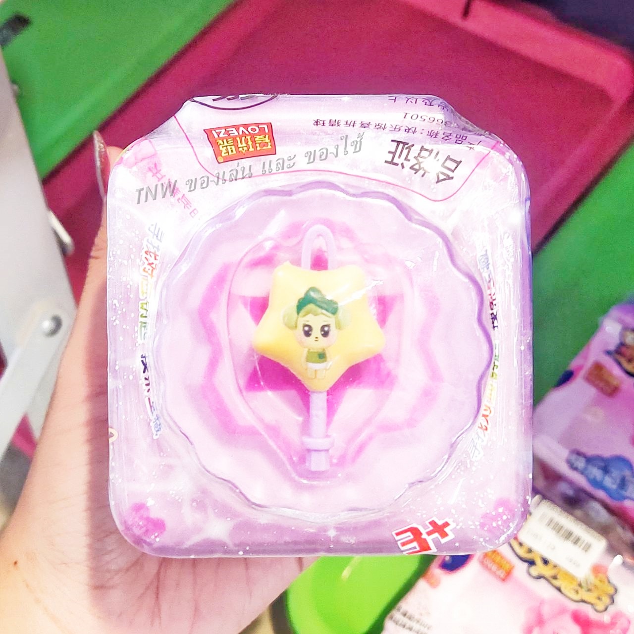 🎀🎀 ของเล่น กล่องตุ๊กตา สุดน่ารัก มีกุญแจไข ลายการ์ตูน ทำเป็นกำไลได้ 🎀🎀